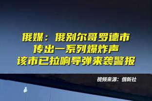 前狱友曝料：阿尔维斯告诉过我，如果他获得假释就会潜逃回巴西