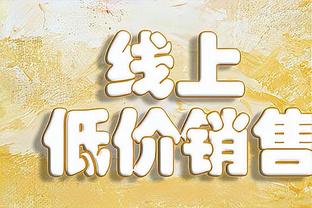 瓜帅：我遇到过历史最佳梅西，我不想比较因为福登不是梅西的水平