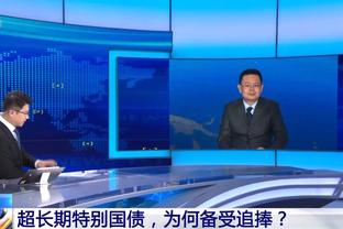 客战卫冕冠军！勇士将连续第11年亮相圣诞大战 近14年来第13次