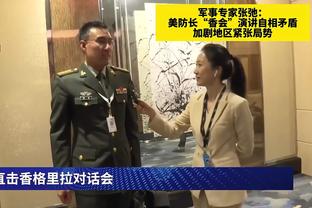 国足全家福！国足全队训练后拍摄全家福，艾克森、李帅缺席训练