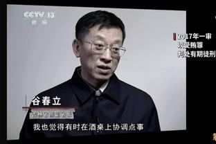 记者：沙特联新军有意热苏斯&理查利森，阿森纳表态不会阻止转会