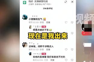 罗德里：上次我们在阿森纳主场受苦，今天有球迷情况肯定不一样