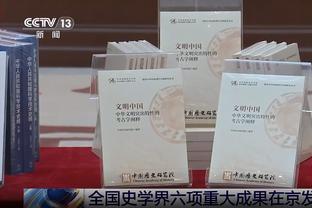 队记：尼克斯正积极地为昆汀-格莱姆斯提供续约报价