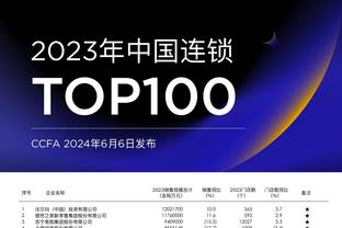 还有一节！马尔卡宁前三节18中10&三分9中6 爆砍33分6板1助1断