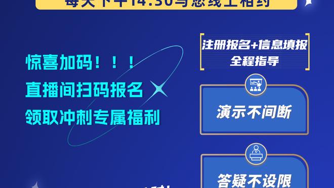 足球报：国奥未来着实令人担忧，进攻效率的痼疾需在正赛前解决