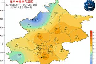 ?广东力克广厦夺赛点！周琦21+17 胡明轩19分 胡金秋伤退