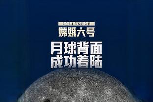 武克切维奇和奇才签下的是一份两年485万的合同 第二年球队选项