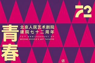 足协公布假赌黑问题举报处理办法：将给予2000至2万不等物质奖励