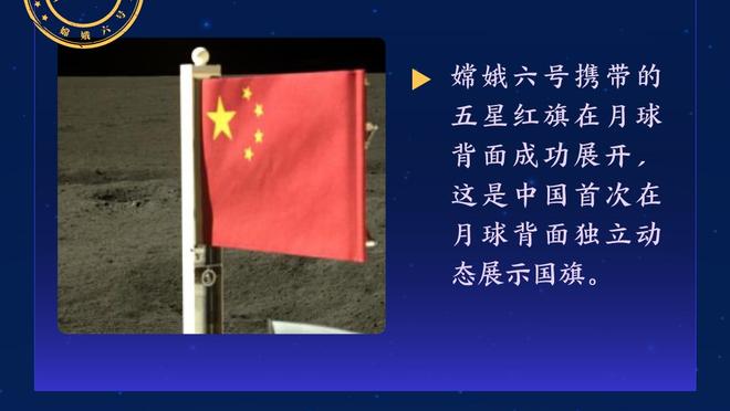 海港遭沧州扳平！刘鑫瑜单刀破门，VAR判定没有越位