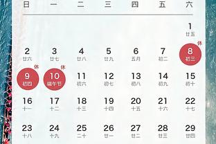 雷竞技app客服截图4