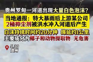 为何不因伤休息1场呢？科比：那些攒钱只能来看我1次的球迷咋办？