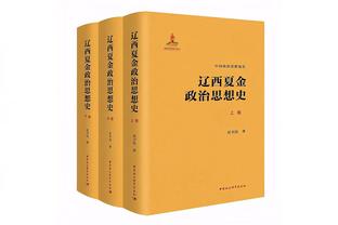 连续被爆+篮板倒数第四！篮板问题会成为雷霆在季后赛的命门吗？