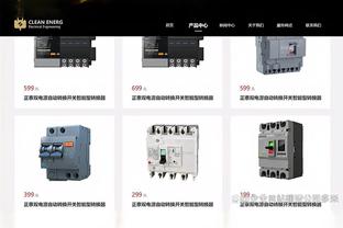 蔡崇信谈收购篮网：我爱篮球 一年有40多个晚上在纽约看球很快乐