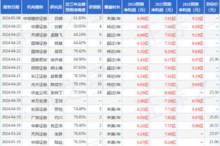 开云电子网址是什么截图4