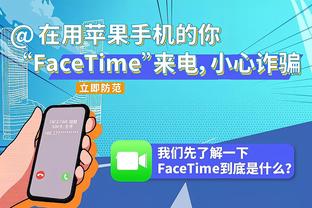 排队道歉？赛季初哈弗茨、拉亚遭受质疑，现在都证明自己