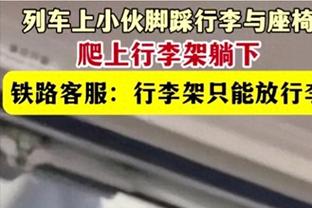 足球报：陈戌源被判无期展示惩治中国足球不正之风的决心和力度