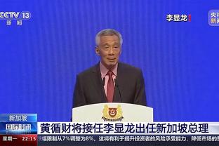 雷竞技官网网址截图4