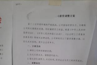 太过分？赖斯青梅竹马妻子因长相遭网暴，被迫删除社媒所有照片