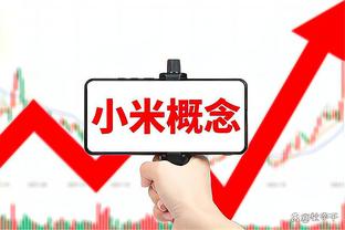 当“魔人布欧”从你面前走过！