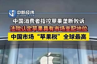 西甲4月最佳球员候选：维尼修斯领衔，伊斯科、恩内斯里在列