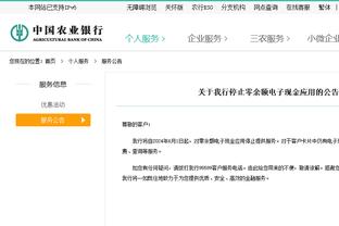 卡纳瓦罗：执教利雅得胜利时球队发不出工资 里皮是我第二个父亲