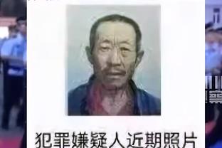 队报：与狼堡竞争，狼队也有意从巴黎租借21岁前锋埃基蒂克